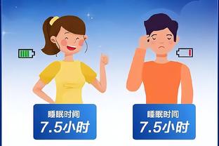 必威app官网下载安卓手机安装截图1